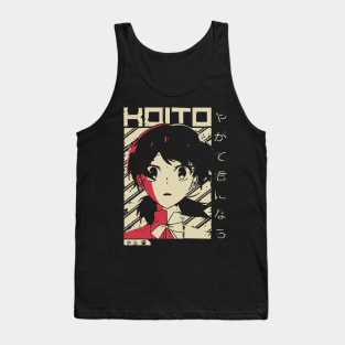 Yuu Koito - Bloom Into You Tank Top